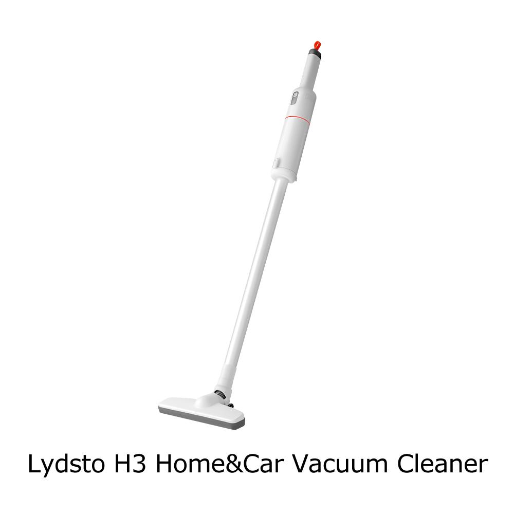 

Беспроводной ручной автомобильный пылесос Lydsto H3 16000Pa