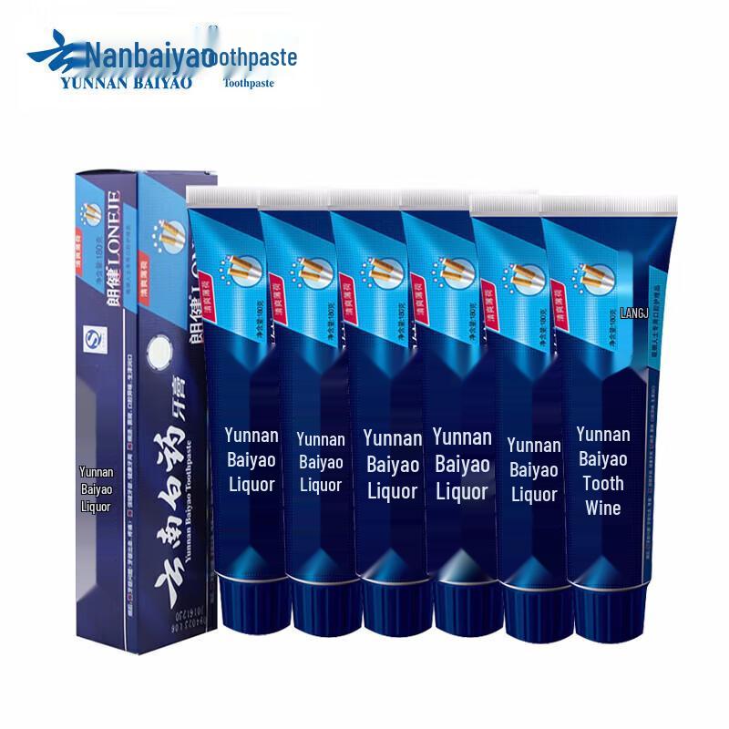 

Yunnan Baiyao Langjian Refreshing Mint Toothpaste