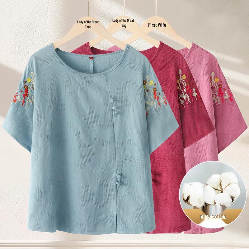 Casual Cotton T-Shirt for Middle-Aged & Elderly Women 3XL