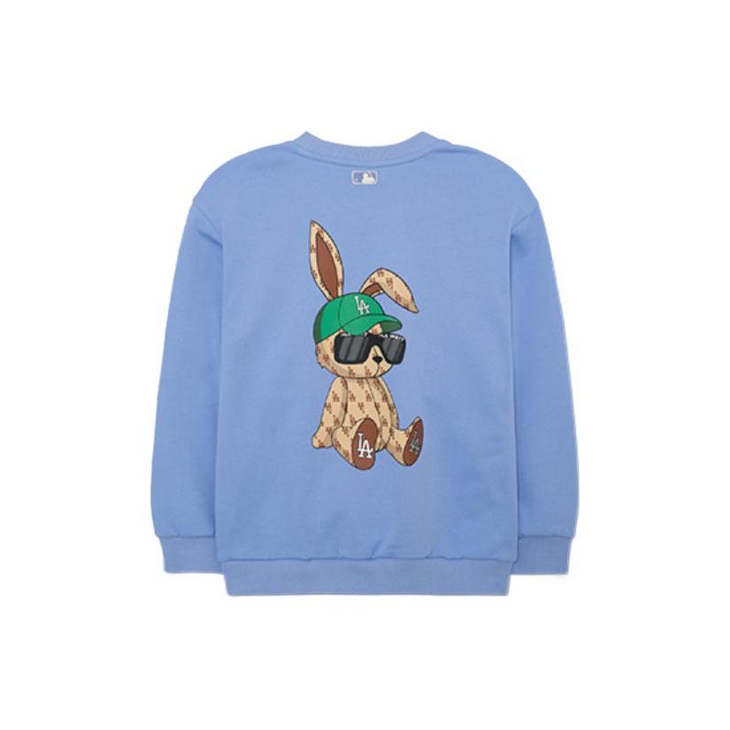 New MLB Kids Sweatshirts 7AMTR0131-07RBL