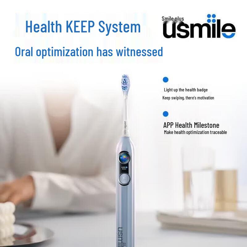 usmile Y30 Pro AI Smart Electric Toothbrush CN plug (adapter included)