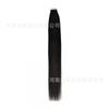 Real Hair Without Trace Invisible Extension Piece Jurchen Wig PU Tape In
