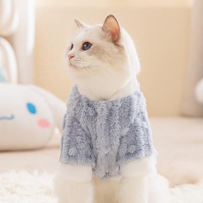 Hellokitty Joint Pet Clothes Into Kittens To Keep Warm Two Feet Teddy Than Bear Dog Cat Fleece