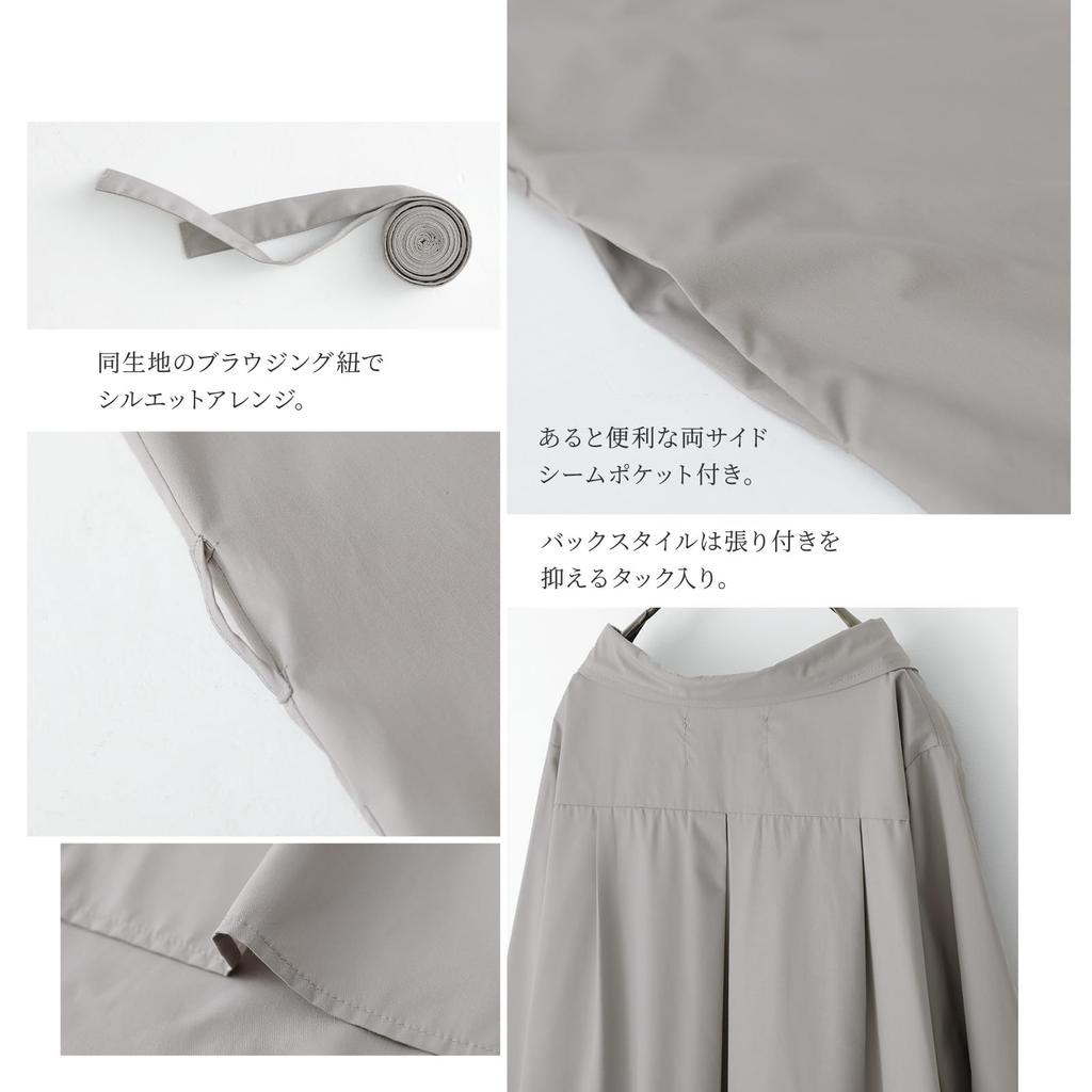 Long Maxi Shirt Long Solid Plus Loose Perfect for Outings One Size Fits n'OrLABEL Women's Dress, Dress, Sleeves, Button-Down, Color, A-Line,