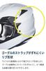 HJC HELMETS Motorcycle Helmet White I50 SOLID HJH176 Off-road (Size L)