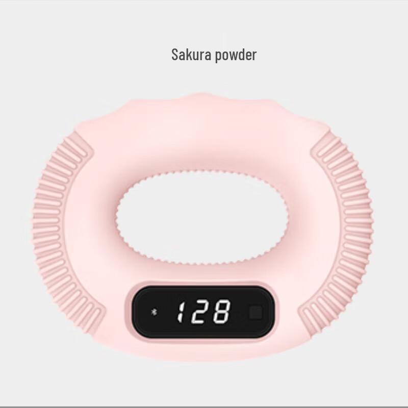 

Hongtai Smart Bluetooth Grip Ring for Children & Adults