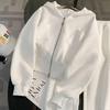 Korean Style White Hoodie & Wide-Leg Pants Set - Casual, Loose, Slimming Two-Piece for Women, Spring & Autumn Fashion