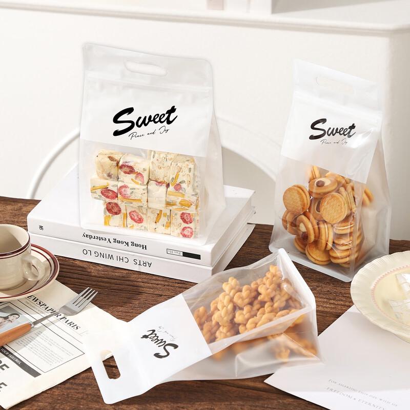 MDNG Self-Sealing Zipper Baking Bags