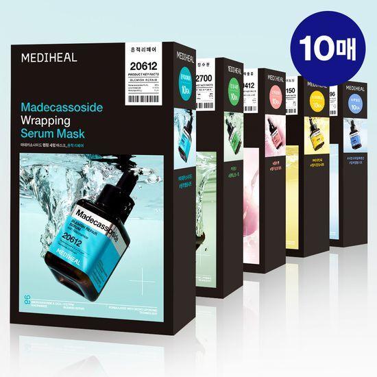 10 Sheets of Mediheal Wrapping Serum Mask (choose One of Five Types: Madecassoside, Collagen, Vitamin C, Hyaluronic Acid, Tea Tree)