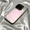 Huse pentru telefoane – Huse tip bumper pentru telefon