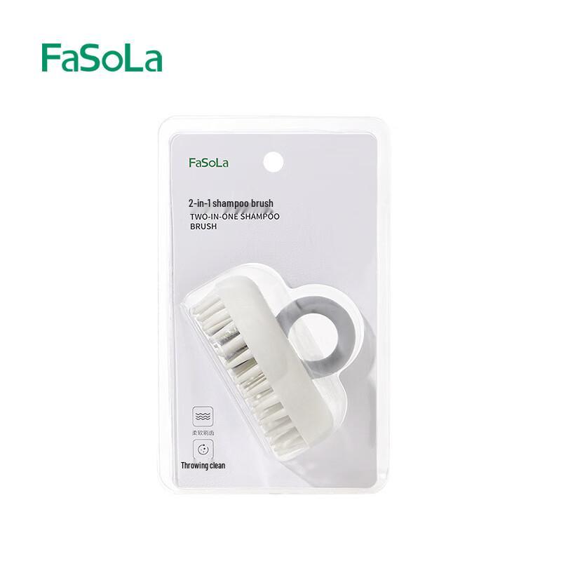 FaSoLa Multifunctional 2-in-1 Shampoo & Scalp Massage Brush