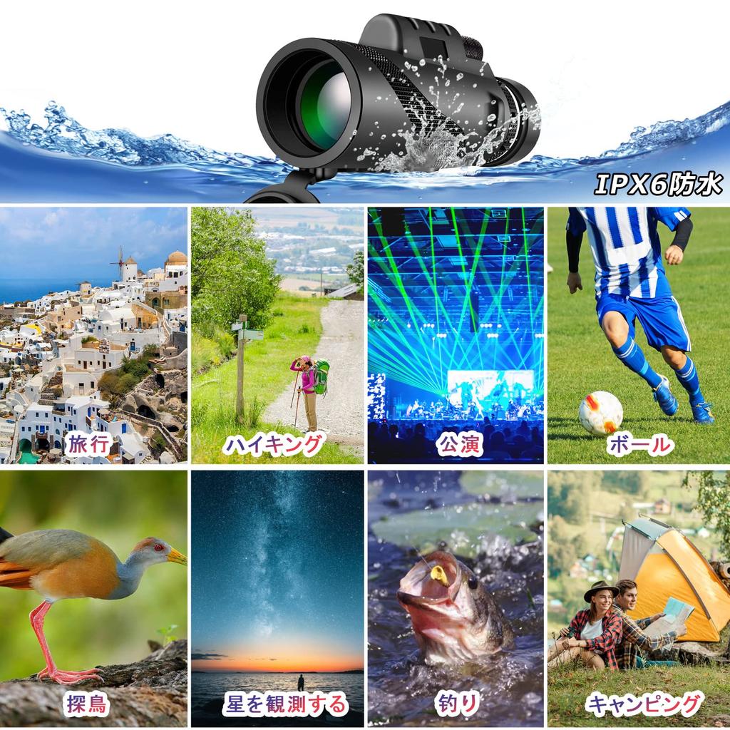 LMLFC Monocular Telescope 80X100 HD Compatible with Smartphone Easy To High Ergonomic Less Eye Tourism Photography, Carry, Transmittance, Design,