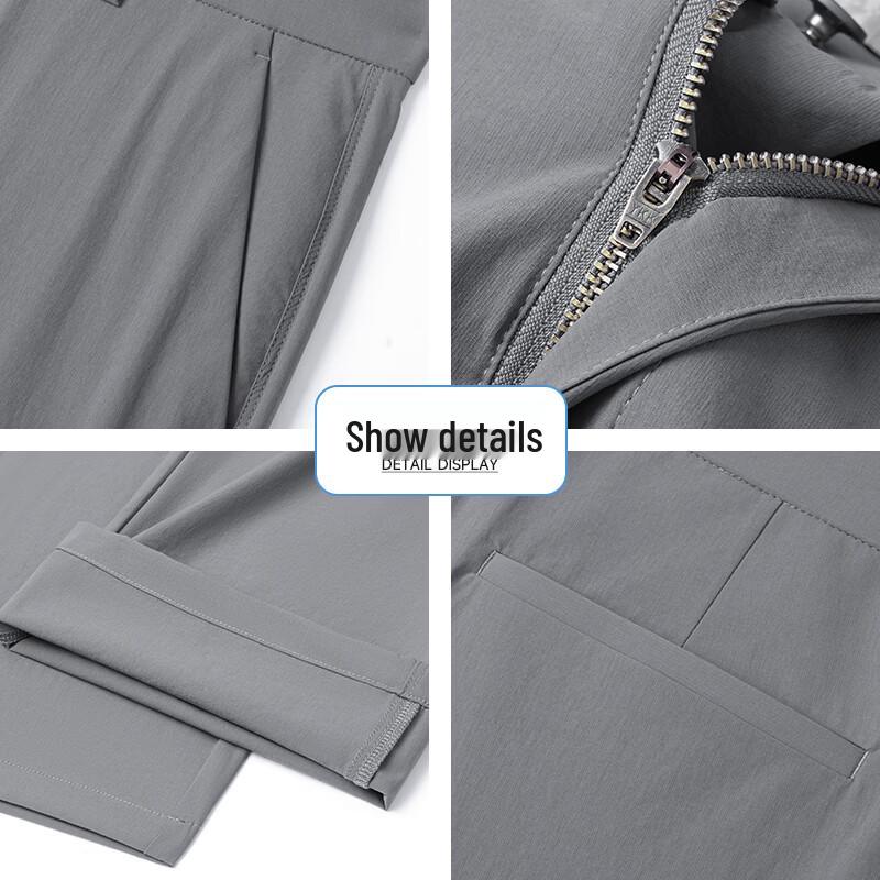 Shanshan Men's Wrinkle-Resistant Sun-Protective Ice Silk Trousers