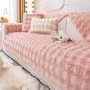 Rabbit Plush Sofa Cushion Winter Thickened Fleece Cushion Non-Slip Leather Sofa Cover Cover Cloth