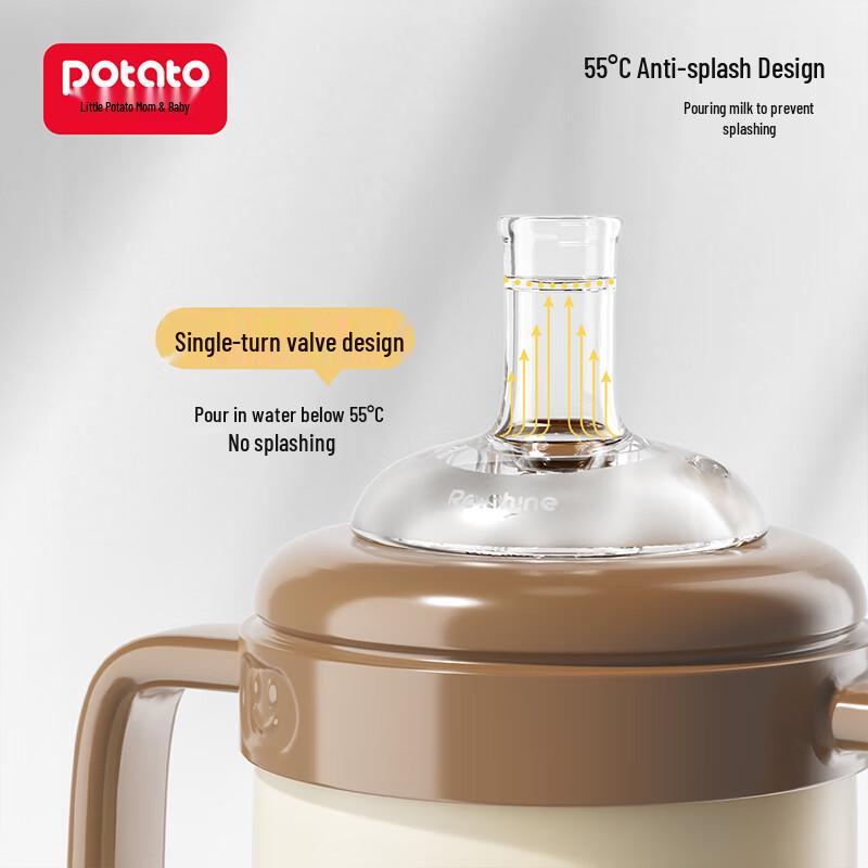 potato Children's Insulated Water Bottle