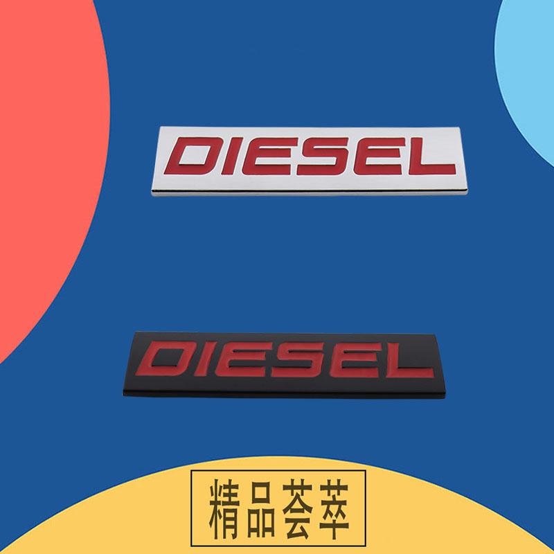 Auto Styling 3D Benzin TURBODIESEL Öl Metall Chrom Zinklegierung Emblem Logo Auto Plakette Karosserie Kofferraum Kotflügel Emblem Autozubehör