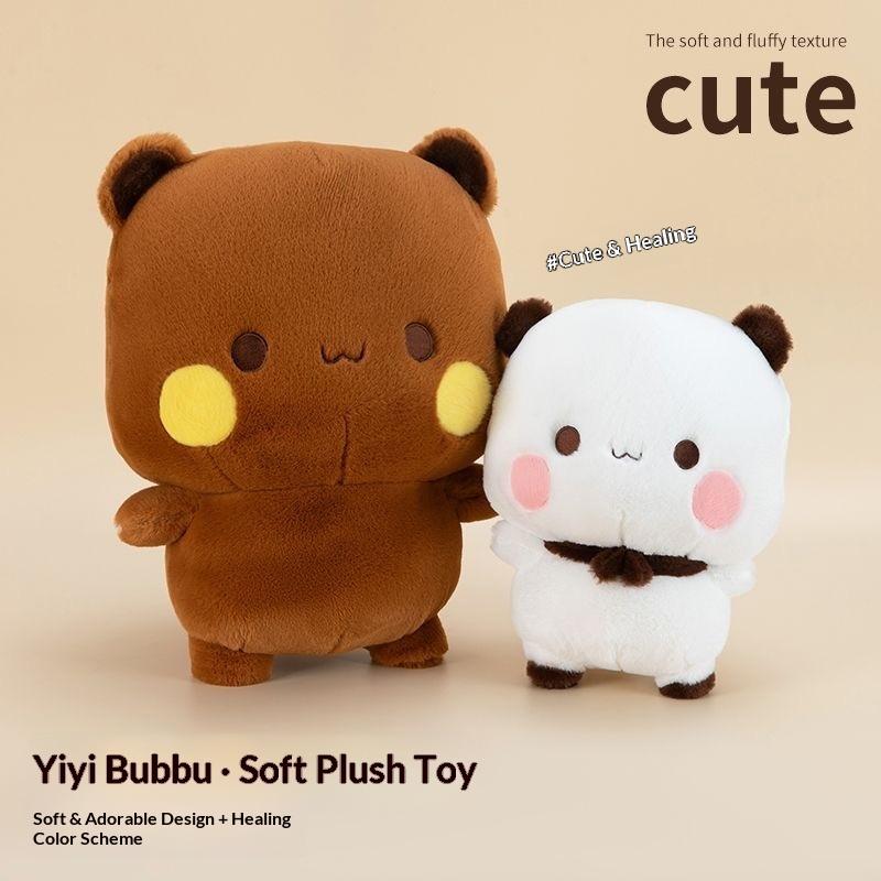 Bambola Peluche Yier And Bubu da 35 cm Morbido Cuscino Giocattolo Riempito Figura Cartone Animato Ornamento da Scrivania alla Moda Regalo Adorabile per Compleanno o Festa