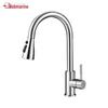 Submarine L3049X 304 Stainless Steel Pull-Out Kitchen Faucet