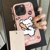 Luxury Soft Leather Phone Case For iPhone 16 Pro Max  Funda iPhone 15 13 11 14 Plus 12 16promax 15promax 13promax Cartoon Covers