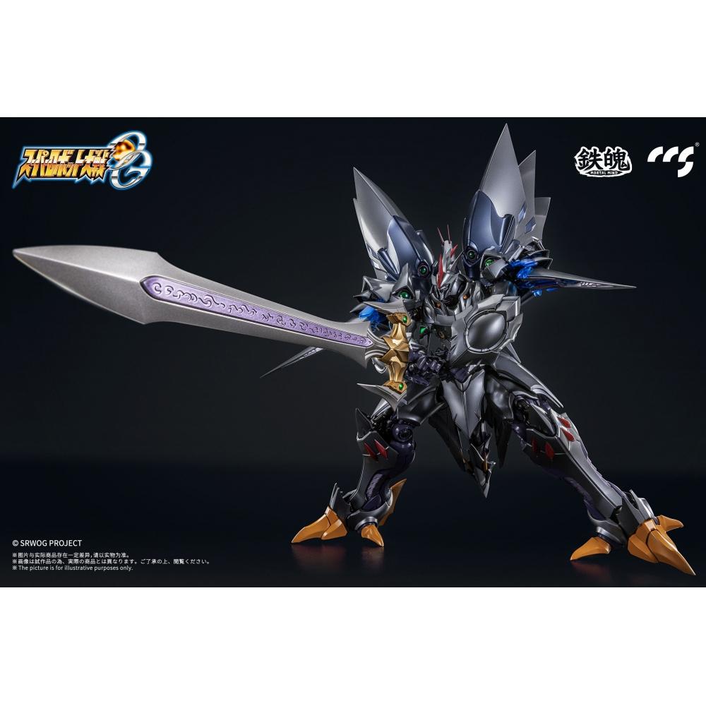 Super Robot Wars Mortal Mind Series Super Robot Taisen Og Cybuster  Spirit Possession Ver.  Alloy Movable Figure  Reissue 