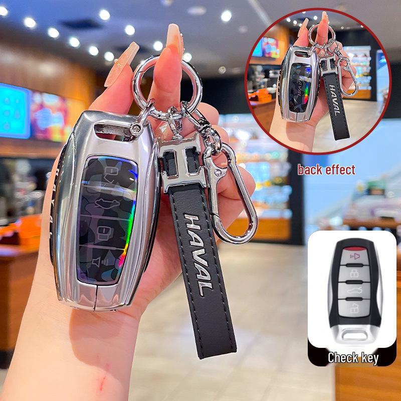 Compatible Metal Buckle Key Cover for Great Wall Haval: H2S, M6, F5, F7X, Big Dog, Divine Beast, Fierce Dragon, Dragon Max, Owl