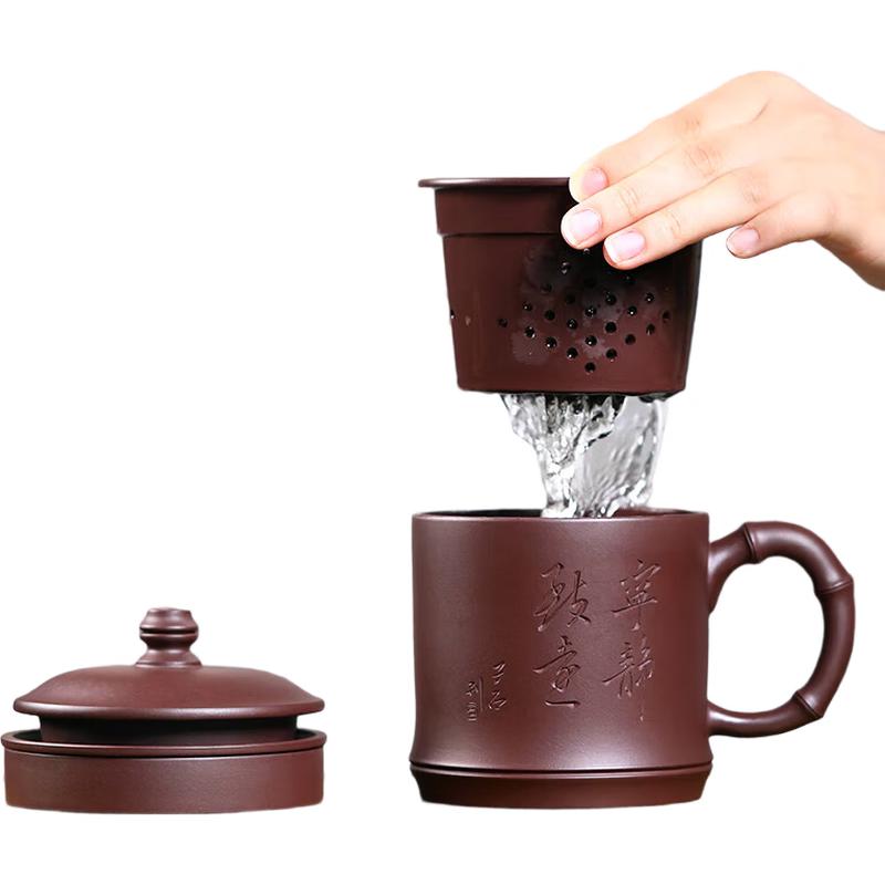 Tranquil  Far-reaching Yixing Zisha Tea Set (5-Piece)