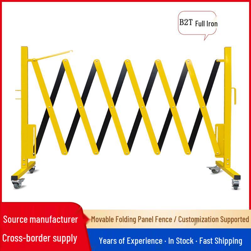 Portable Adjustable Guardrail: Movable, Retractable Safety Barrier for Outdoor Use