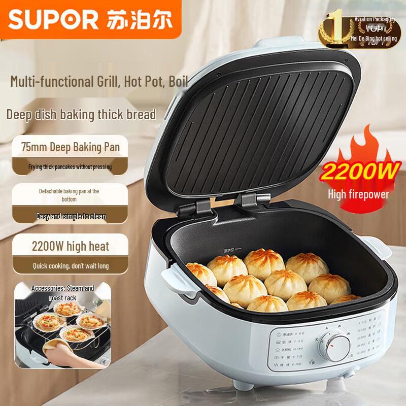 

Supor Multi-Function Electric Griddle