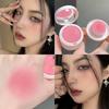 Tender Pink on the Heart! Monochrome Blush Expansion Color Matte Highlight Brightening Repair Chin Purple Peach Apricot
