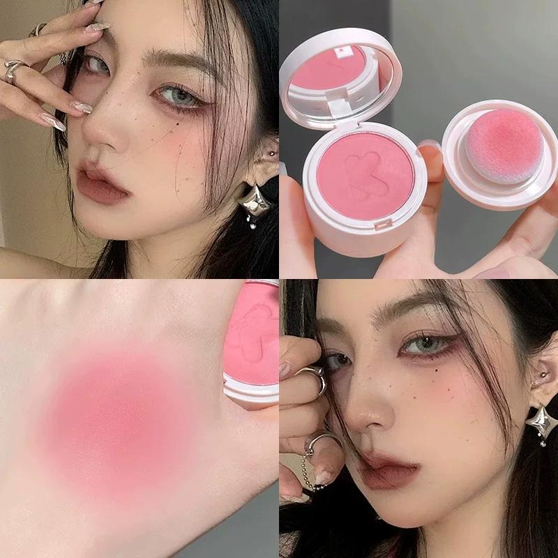 Tender Pink on the Heart! Monochrome Blush Expansion Color Matte Highlight Brightening Repair Chin Purple Peach Apricot
