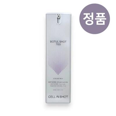 Pielęgnacja twarzy – Serum do twarzy