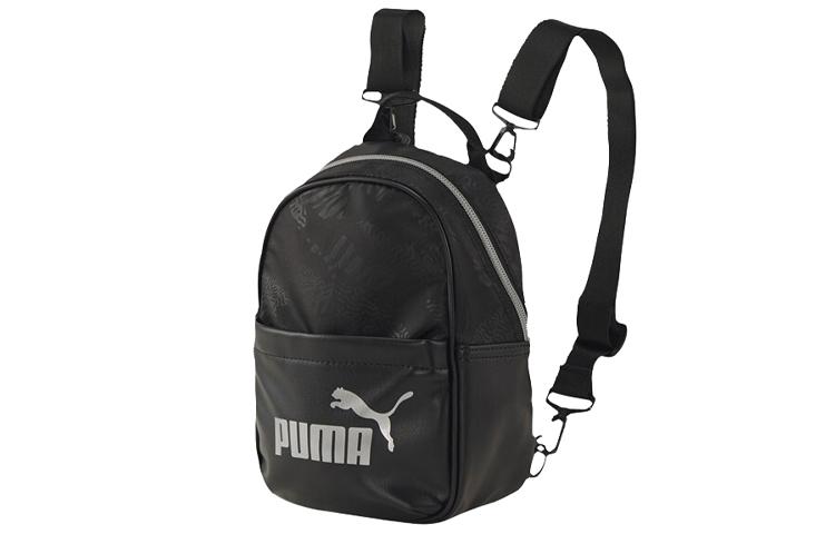 PUMA Artificial Leather Backpack Mini Unisex Black 077170-01
