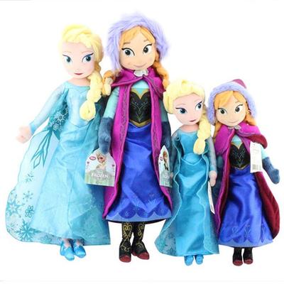 Anime Movie Frozen Character Anna Prinss Doll Snow Girl Wang Anna Doll Toy Stuffed Plush Toy Birthday Christmas Gift Plush Toy