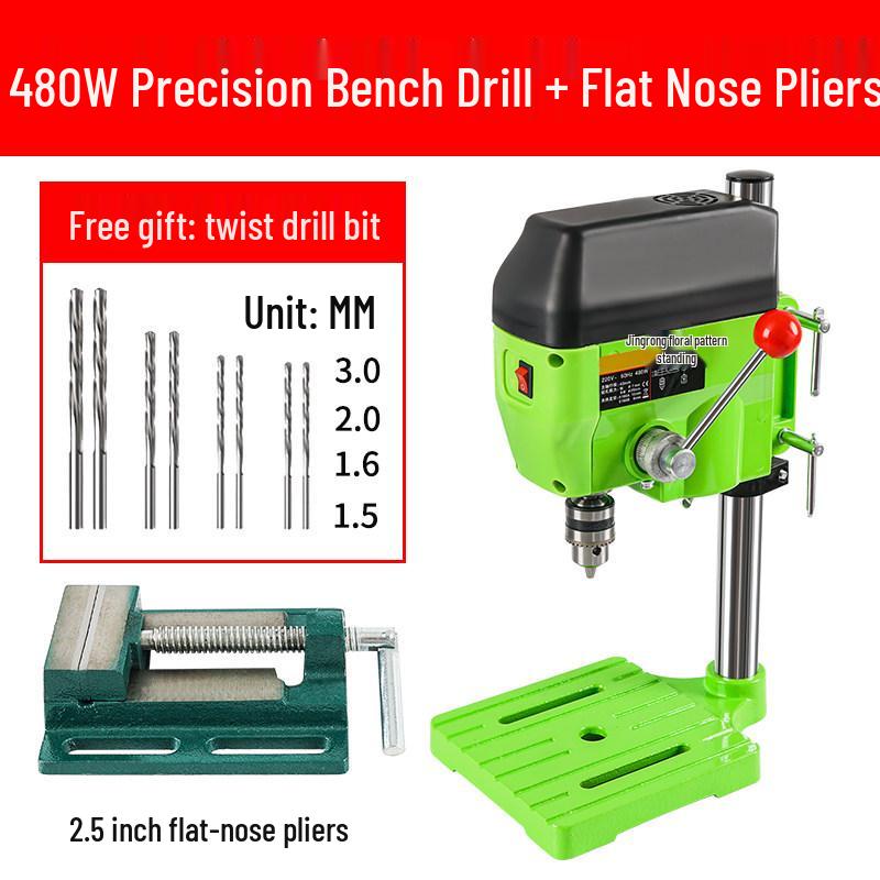 220V Industrial-Grade High-Precision Mini Drill Press for Multifunctional Household Use