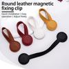 Multi-Purpose Pu Leather Magnetic Hat Clip Strong Magnetic Round Organizer Clip Travel Bag Charms Luggage Accessories