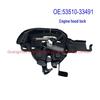 53510-33491/33492 Hood Lock Mechanism compatible with Toyota Lexus ES350/300 Engine