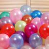 100Pcs 10-inch Thicken Pearlescent Balloon Decorative Latex Balloon Birthday Wedding Party Gift Decoration