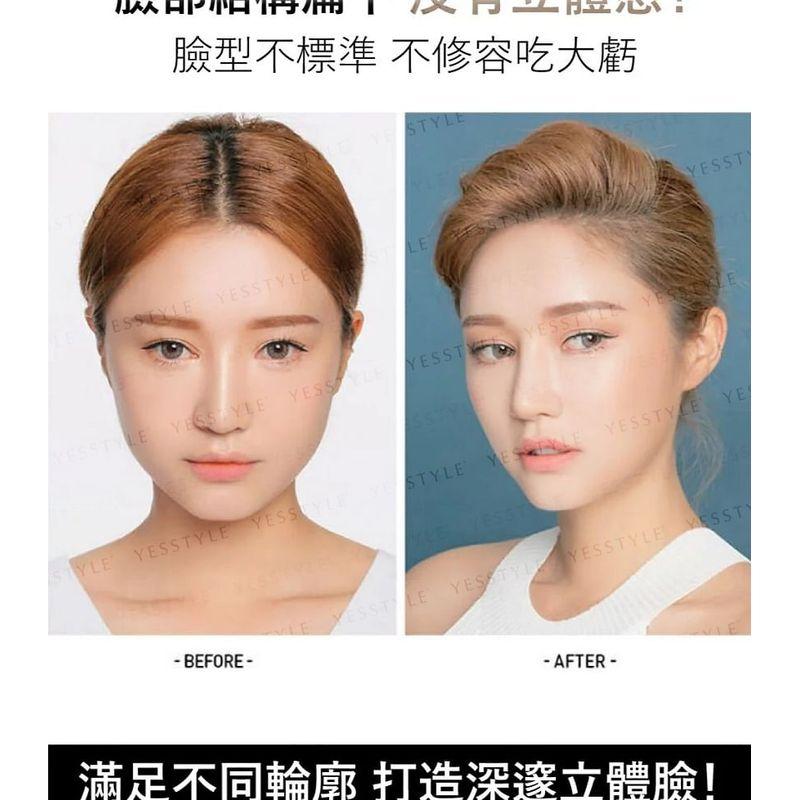 MEILIN - Magic Concealer