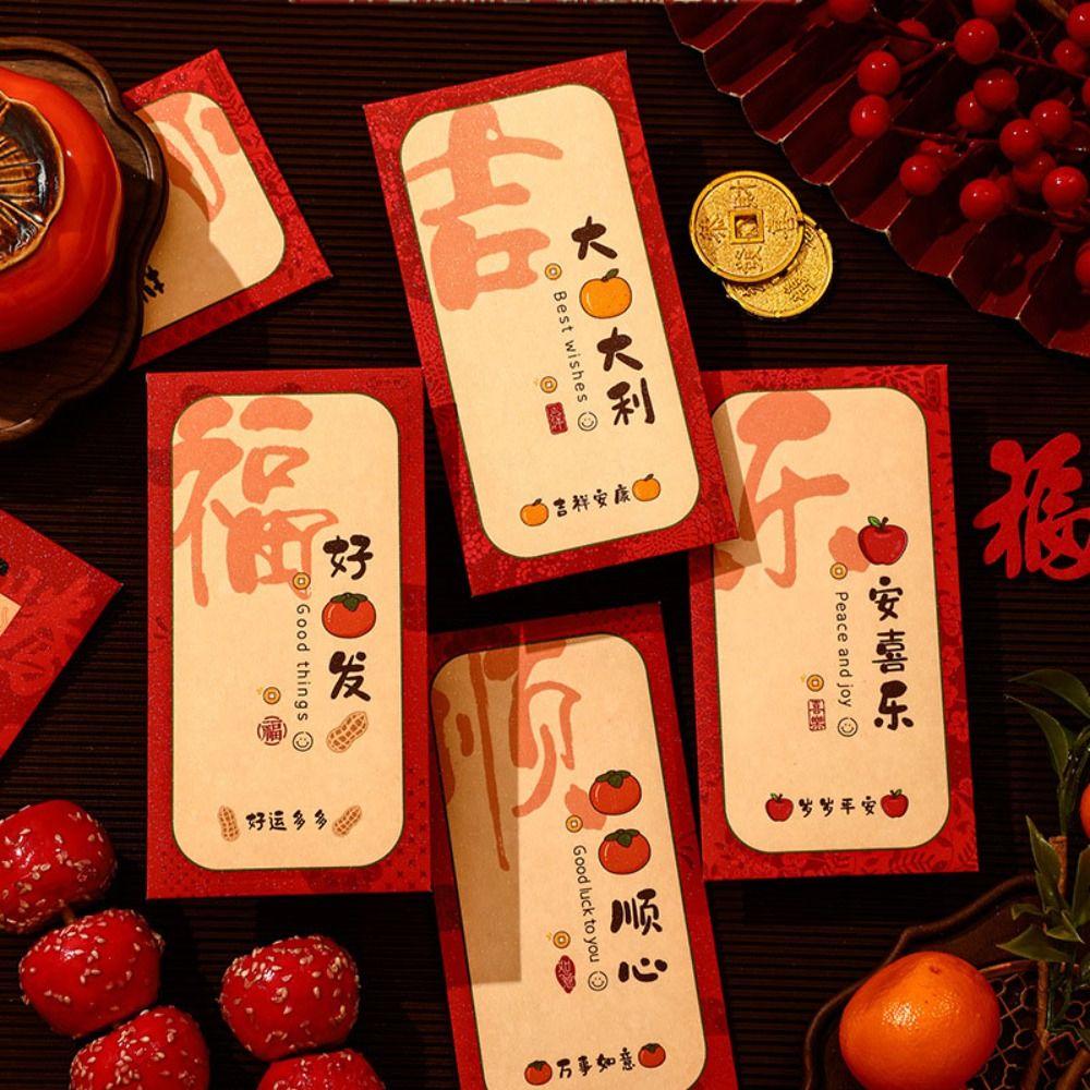 6Pcs/set Hot Stamping Dragon Zodiac Red Packet Paper Lucky Red Packets  New Year