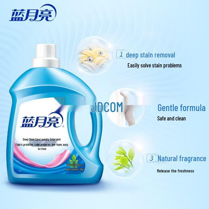 Blue Moon Deep Clean Laundry Detergent