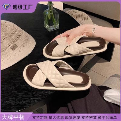 Grape Mother Slippers Women Wear Soft Soles Not Tired Feet Fashion Korean Version Women's Shoes Summer Women's 2025 Sandals Women's New Models