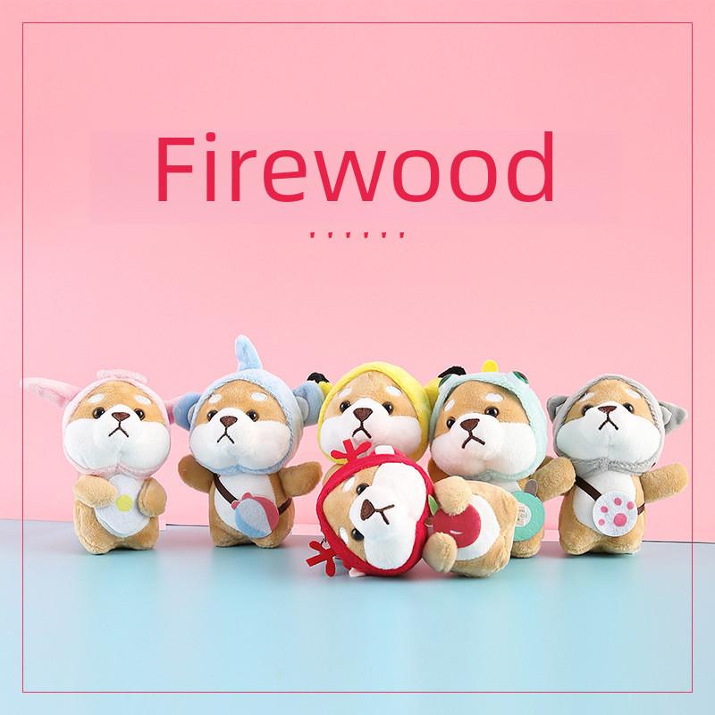 Charmig Kort Plysch Hundfigur Nyckelring Söt Och Kawaii Shiba Inu För Väskberlock