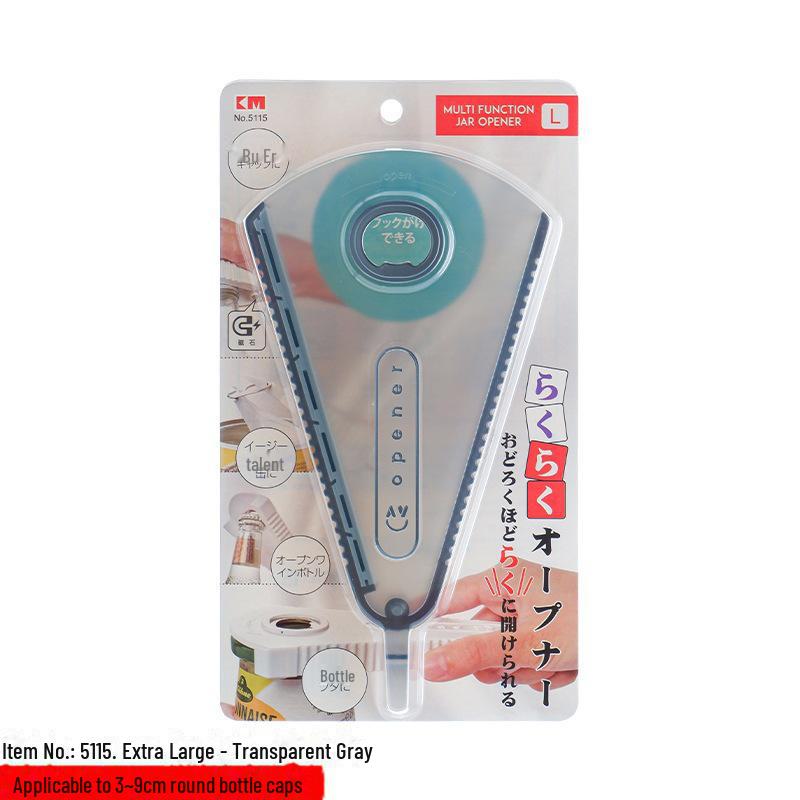 Multifunctional Household Bottle Opener & Cap Tightener - Japan KM.241AA.