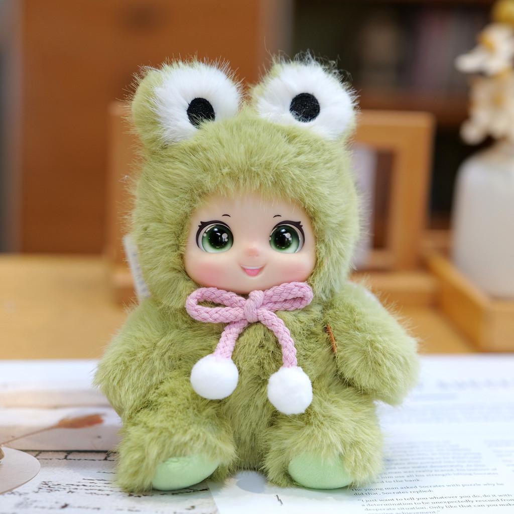 Adorable Sheep Frog Bunny Plush Doll With Short Plush Material For Gift Giving And Play
