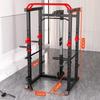 YANBO Power Rack & Smith Machine