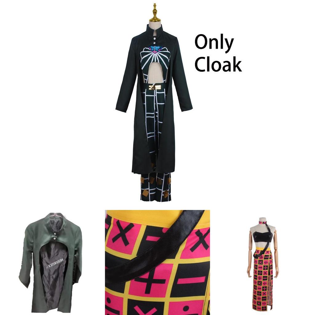 Übergröße Jojo's Bizarre Adventure Cosplay Kostüm Unschlagbare Qualität Kein Ausbleichen Elastisch Atmungsaktiv