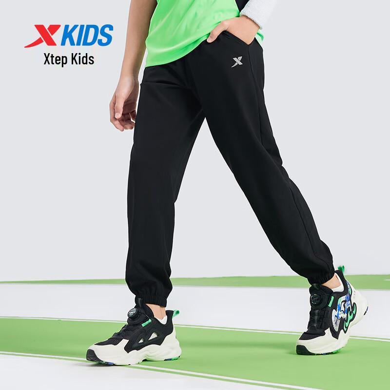 Xtep Kids' Ice-Feel Tech Performance Pants