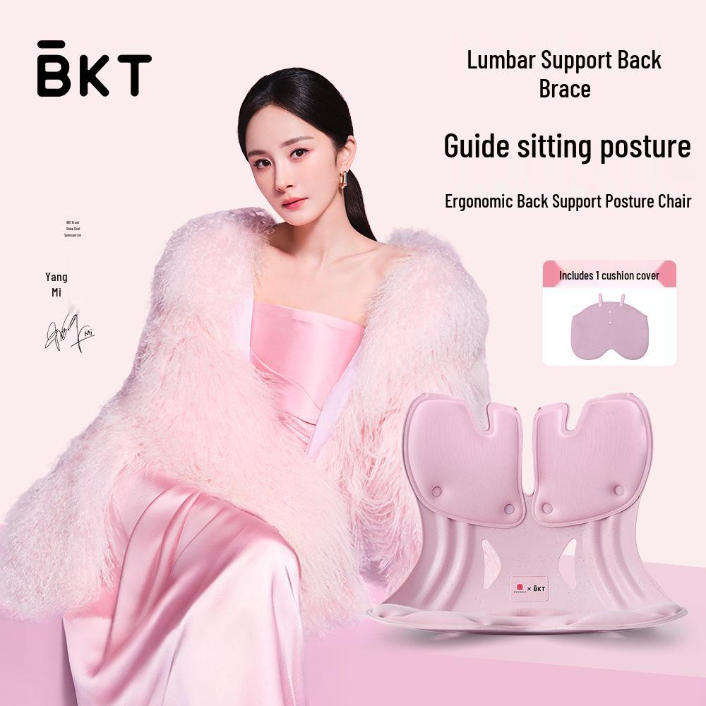 Ergonomic Lumbar Support Backrest Cushion for Long Sitting