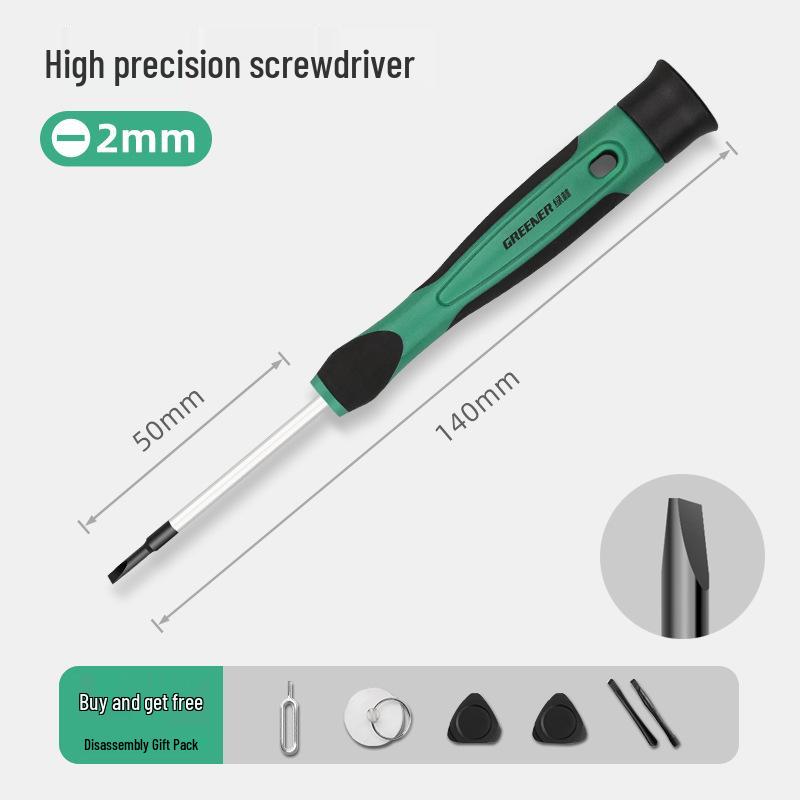 Green Forest Precision Screwdriver Set: Small Cross & Flat for Mobile, Glasses, Computer Repair