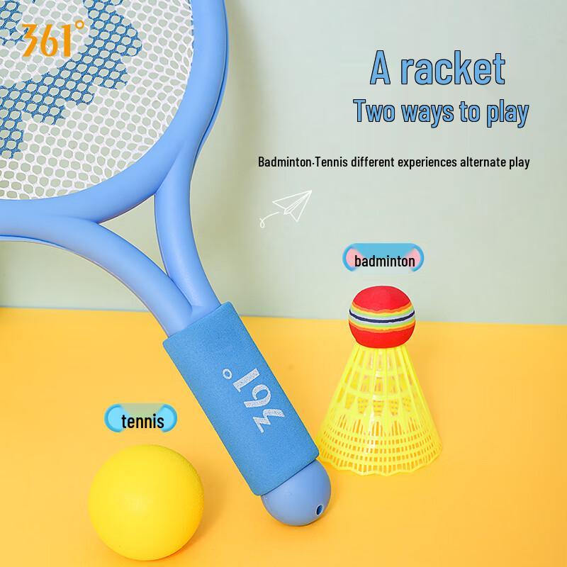 361° Kids' Badminton Racket Set